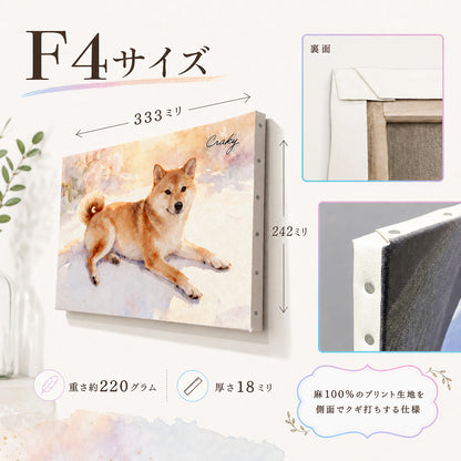 うちの子・ペット似顔絵 水彩画｜キャンバスパネル・デジタルデータ｜犬 猫 オーダーメイド プレゼント メモリアル