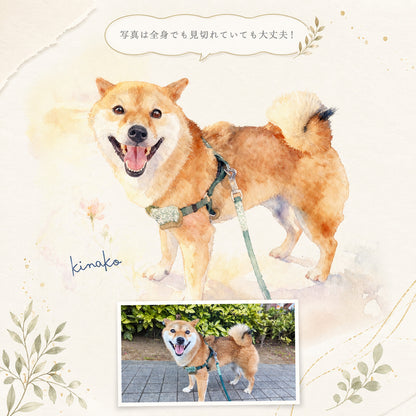 うちの子・ペット似顔絵 水彩画｜キャンバスパネル・デジタルデータ｜犬 猫 オーダーメイド プレゼント メモリアル